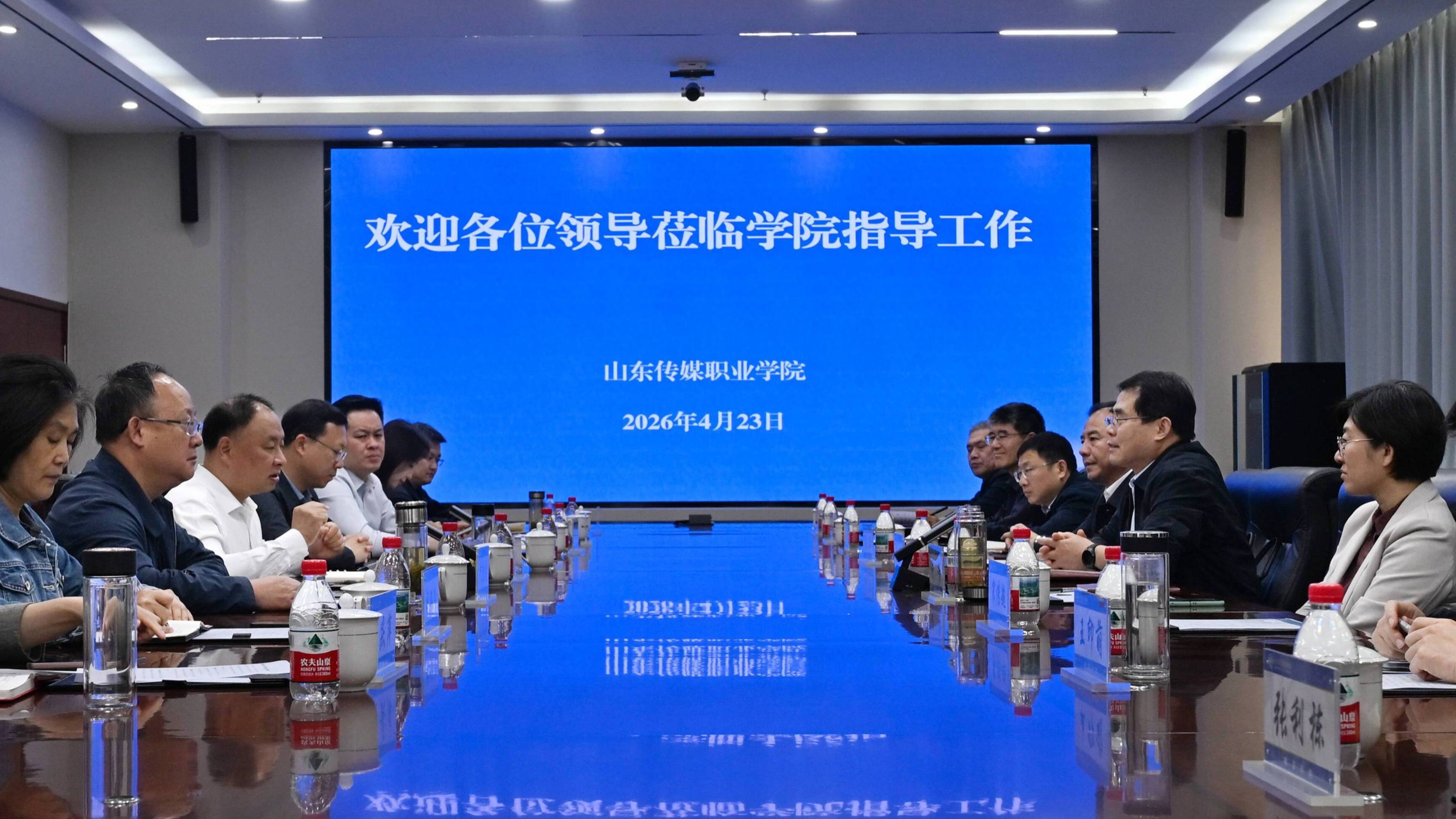 校地双向赋能 共绘融合新篇——学院与章丘区召开校地合作对接座谈会