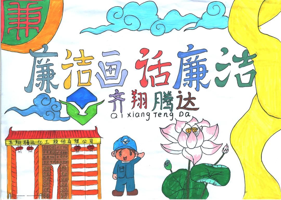 微信图片_20230928102717.jpg 微信图片_20230928102717.jpg