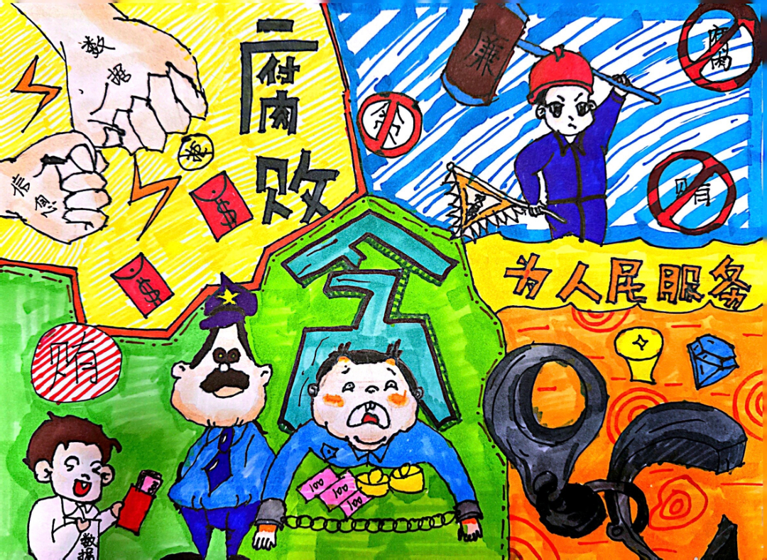 科力-张梦雪.jpg 科力-张梦雪.jpg