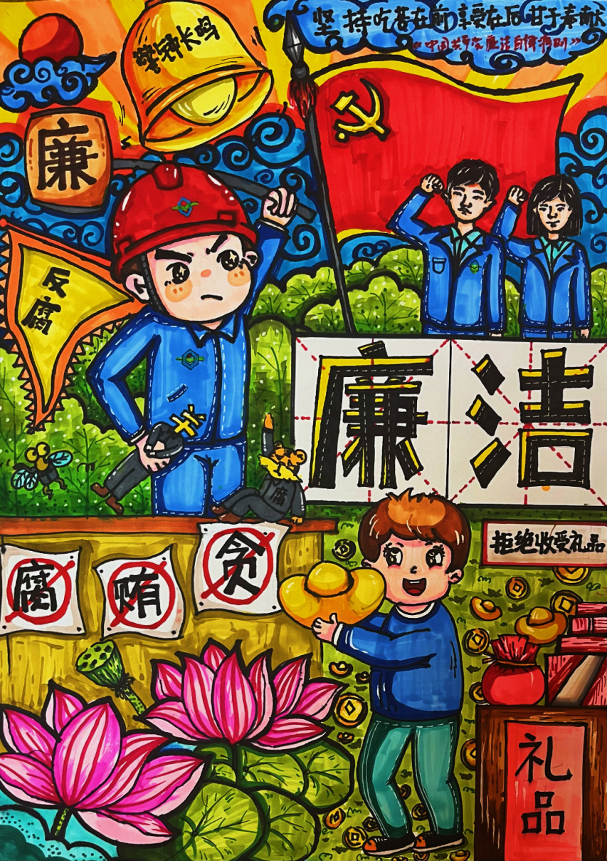 机关-车明桥.jpg 机关-车明桥.jpg