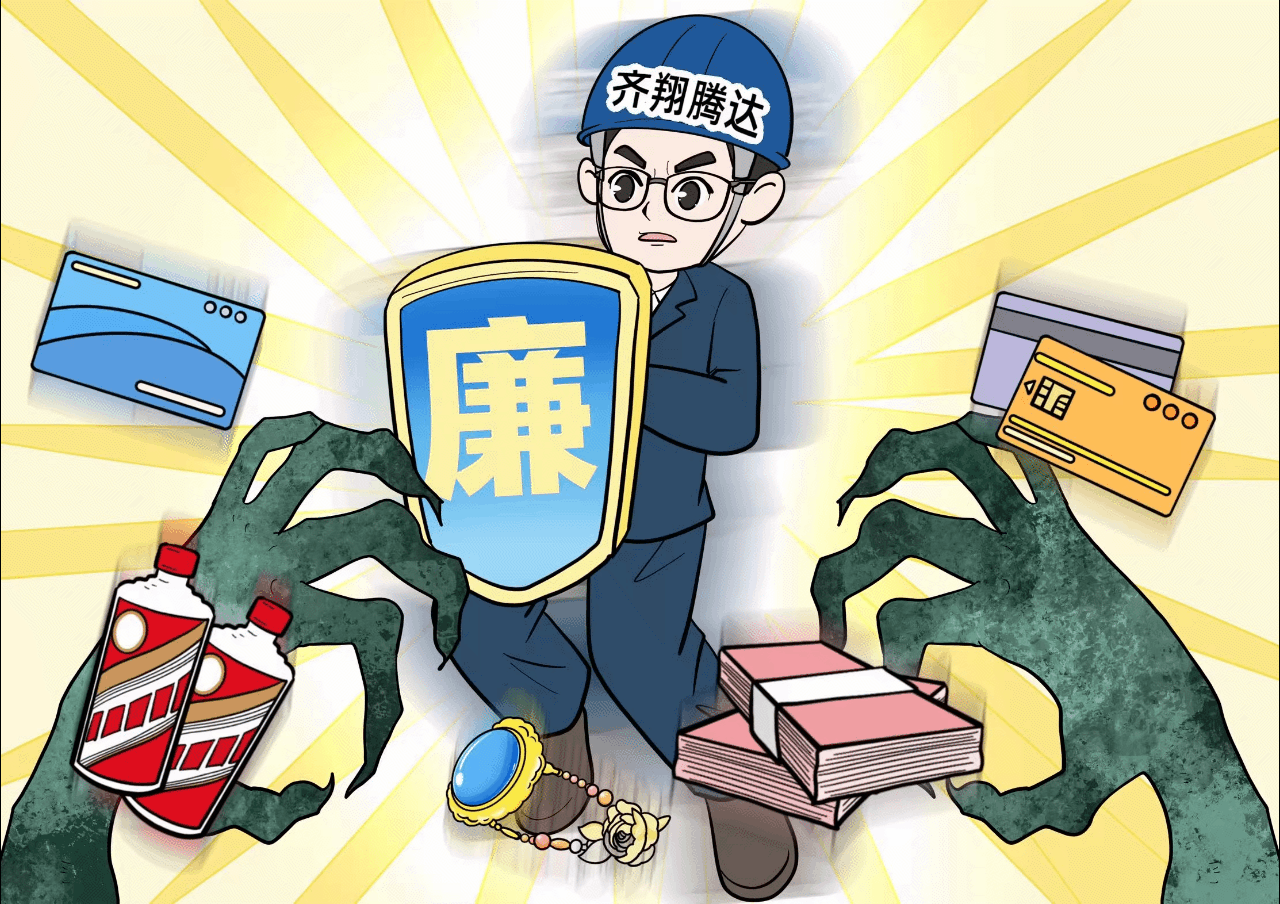 董晴鸿-化工二厂-13678647902.gif 董晴鸿-化工二厂-13678647902.gif