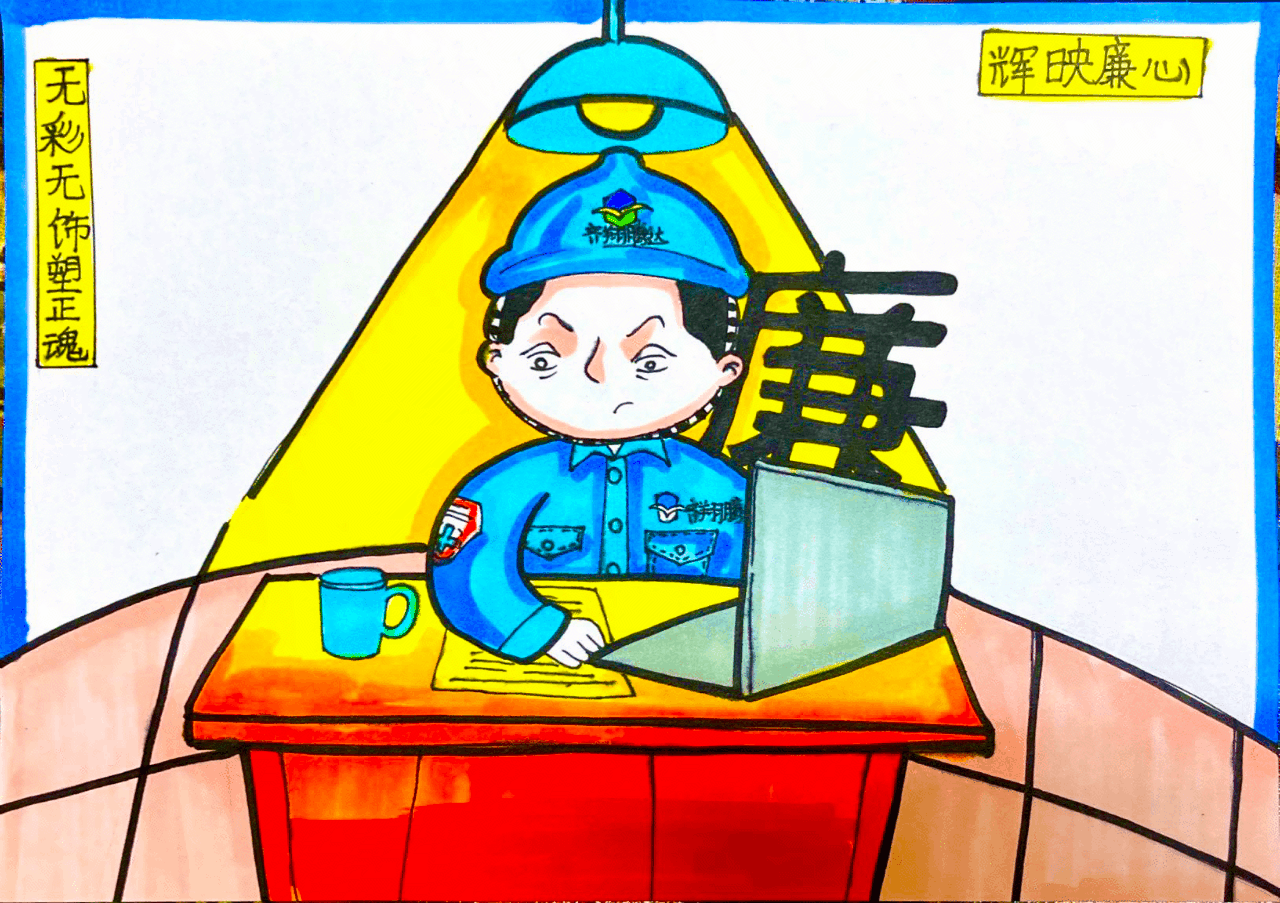 化工五厂杜慧峰+19935566641.gif 化工五厂杜慧峰+19935566641.gif
