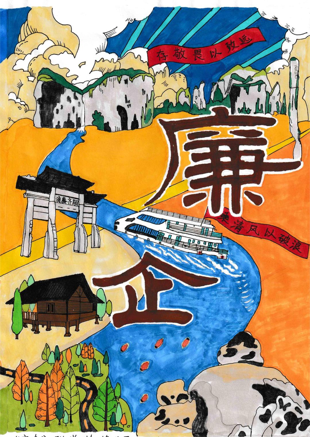 张肖+检修公司+18560990535.jpg 张肖+检修公司+18560990535.jpg