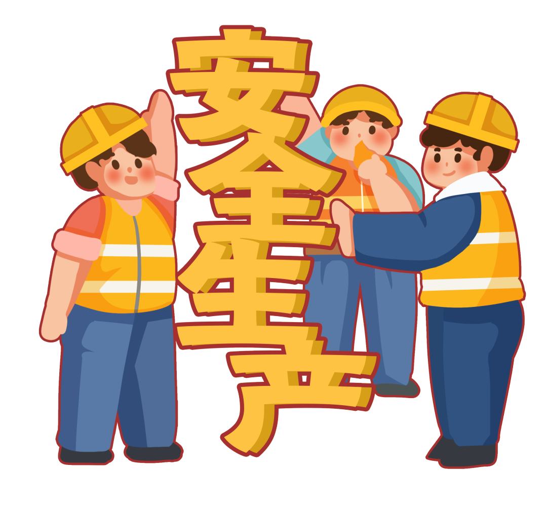 千库网_安全生产建筑工人指挥安装建筑_元素编号13395205.png
