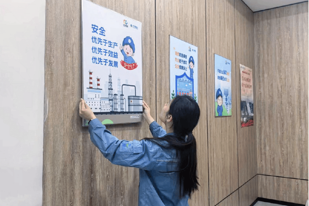 微信图片_20250730143458.gif