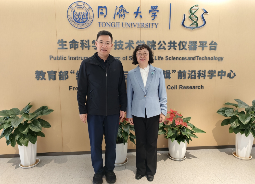 张然带队赴同济大学交流