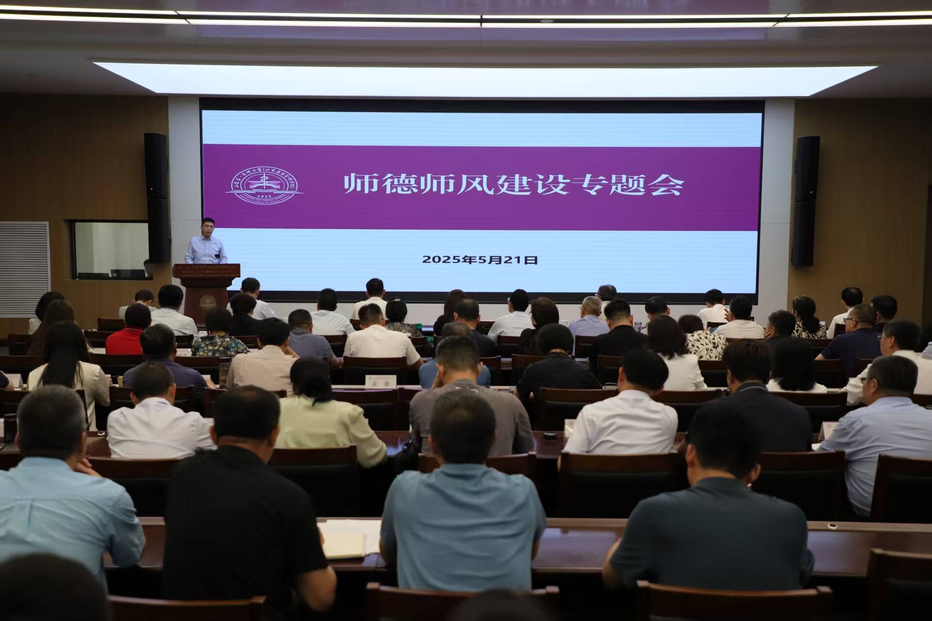 yl23455永利官网