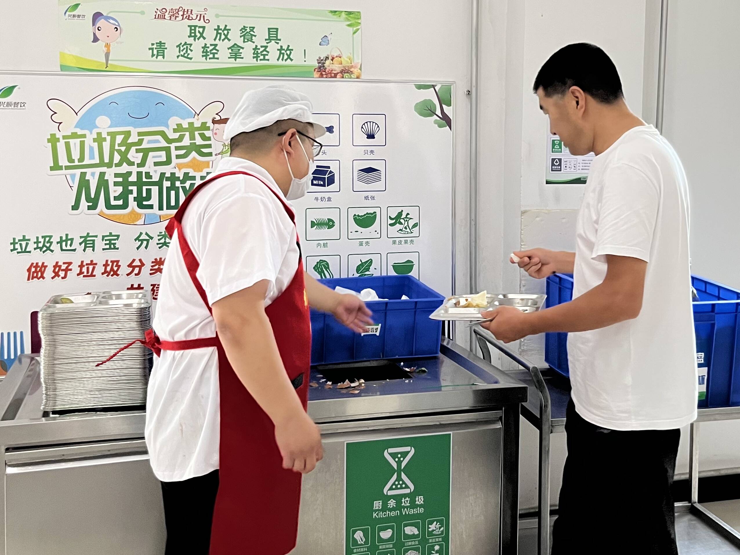 推进垃圾分类机关引领表率环翠区机关食堂打造厨余垃圾分类示范样板