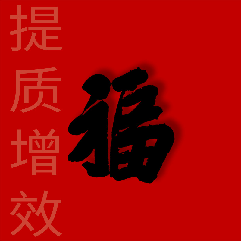 医材朱广动-恢复的-恢复的-恢复的-恢复的.jpg