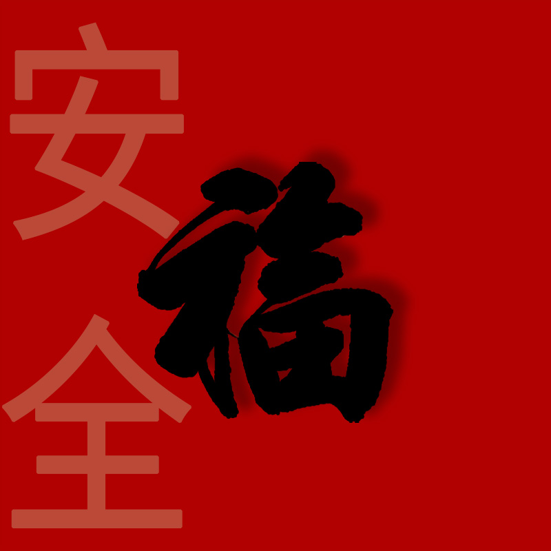 思远欧阳俊杰-恢复的-恢复的-恢复的-恢复的.jpg