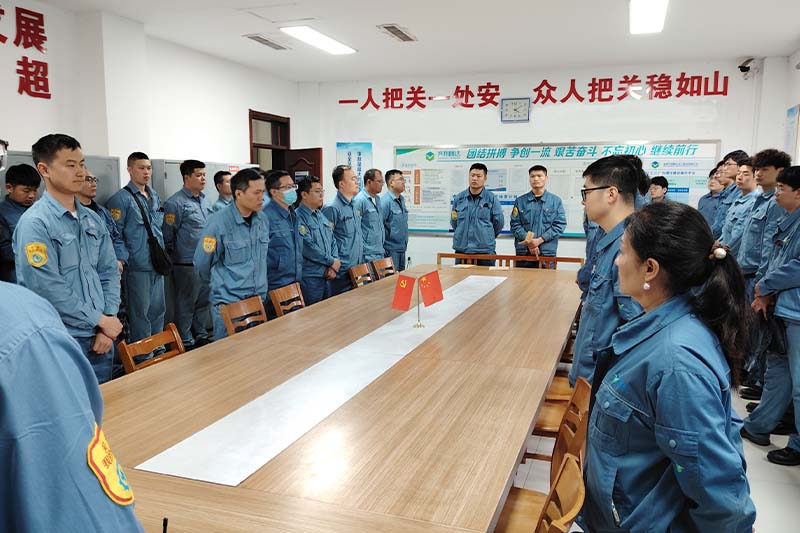 三厂交接班2.jpg