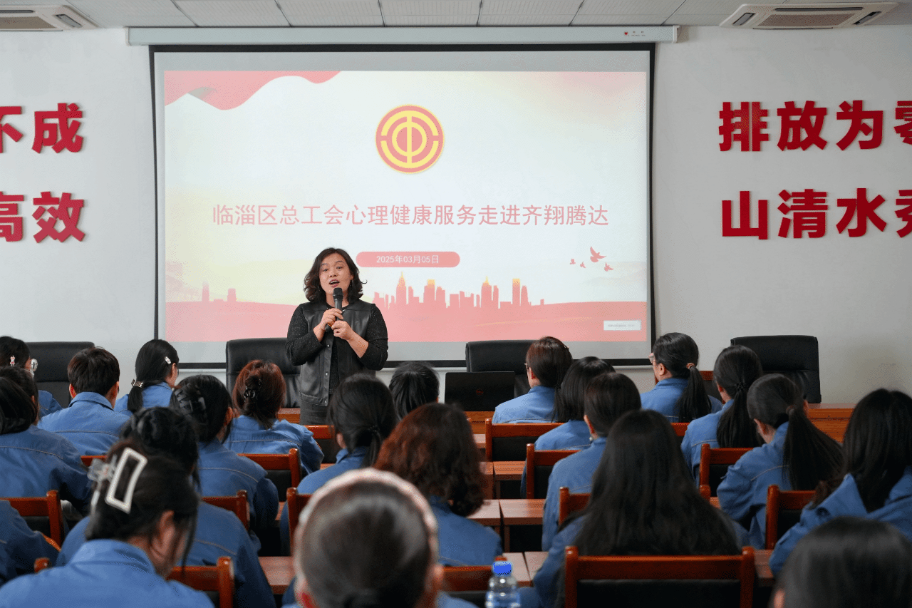 微信图片_20250725182308.gif