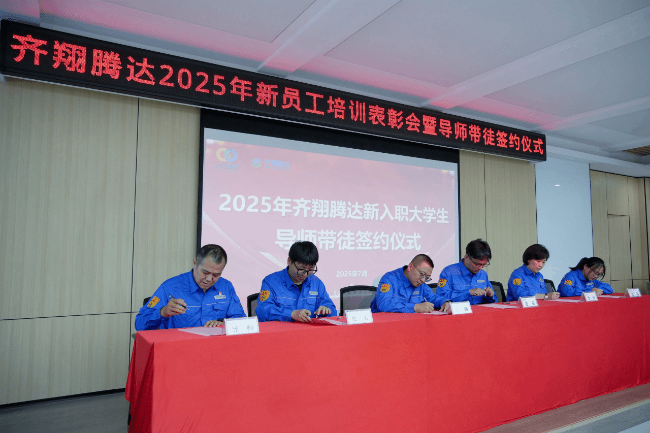 微信图片_20250805143216.gif
