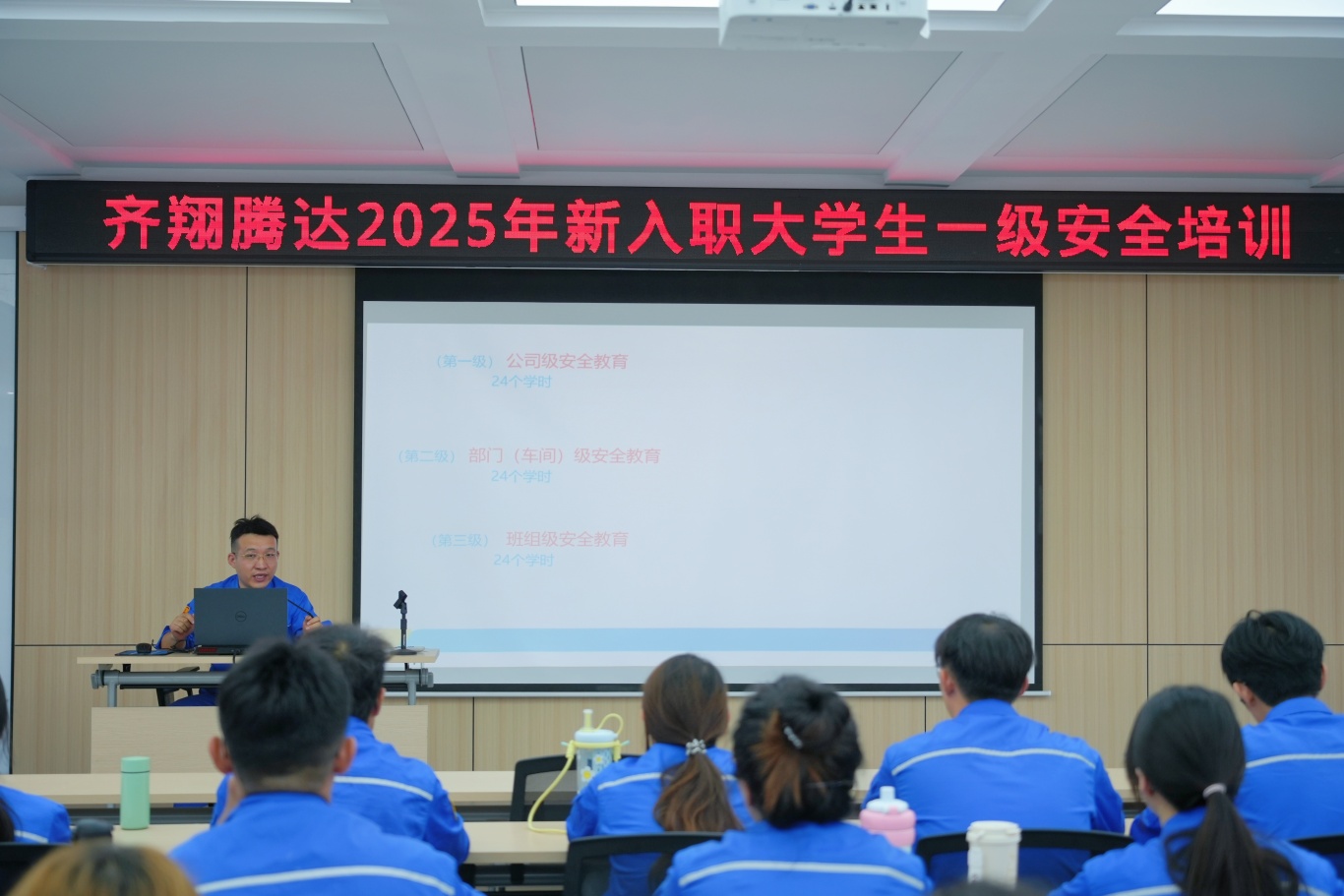 微信图片_20250808142447.jpg