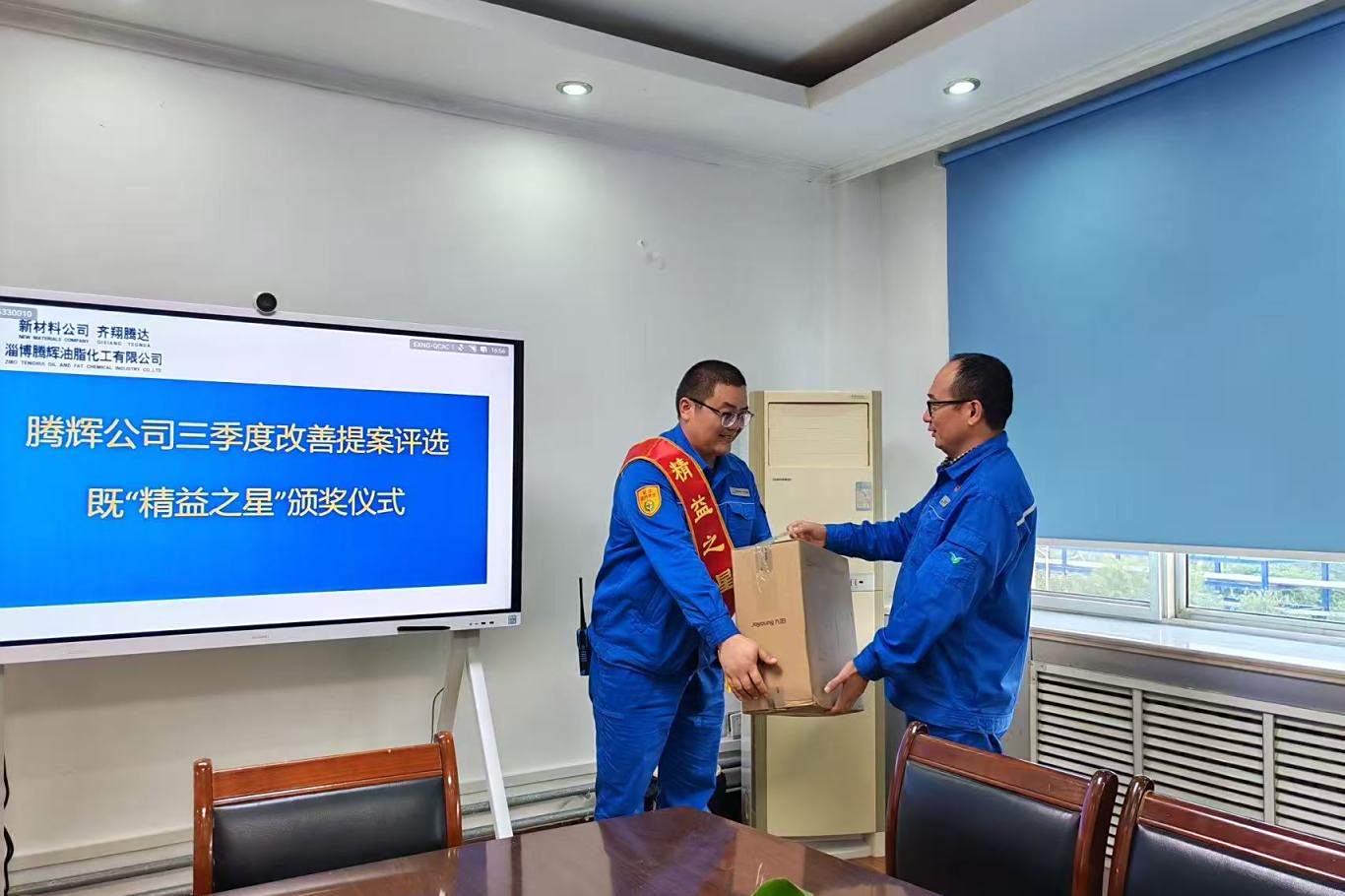 微信图片_20251014170125_410_4.jpg