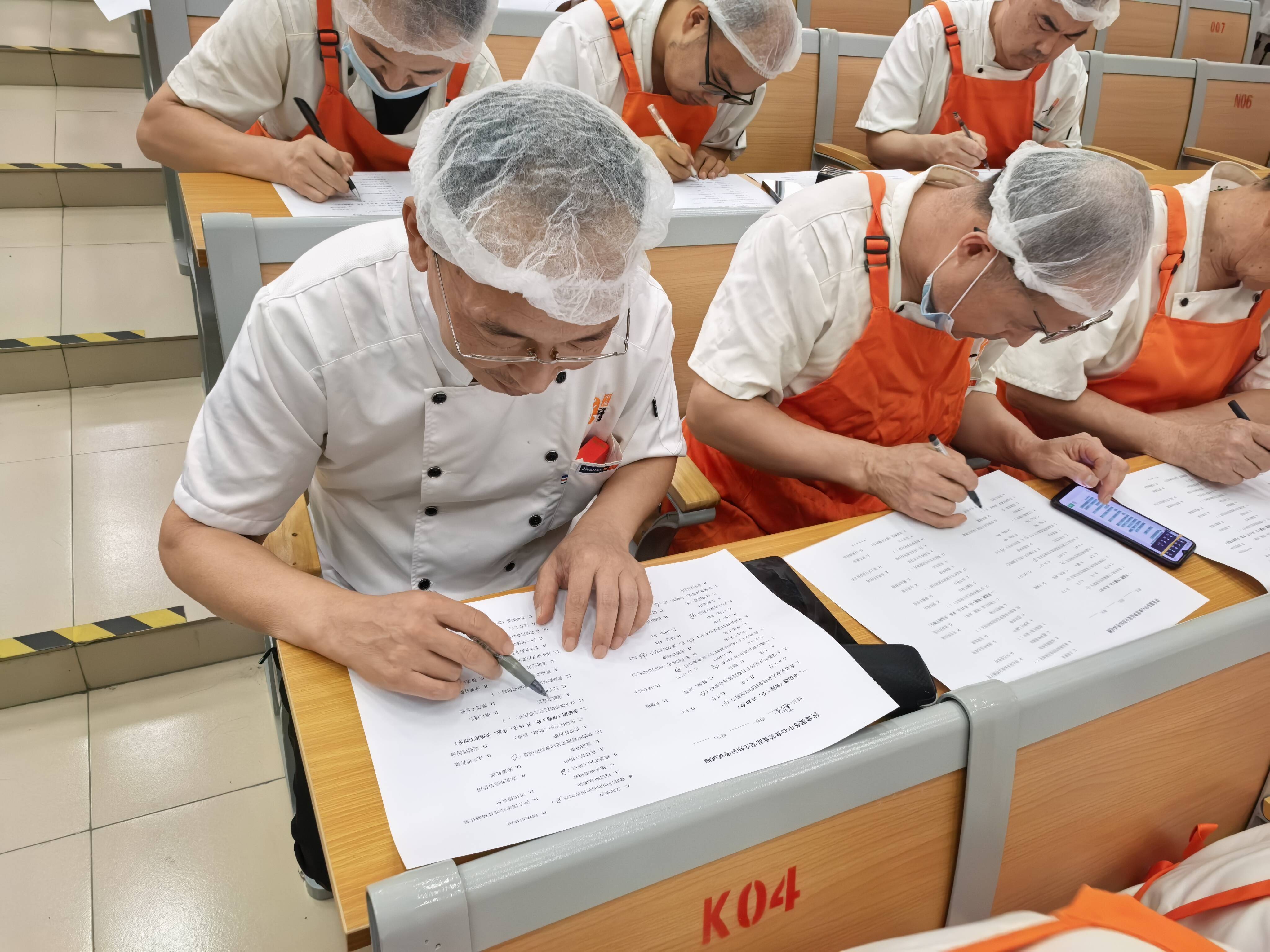 yl8cc永利官网