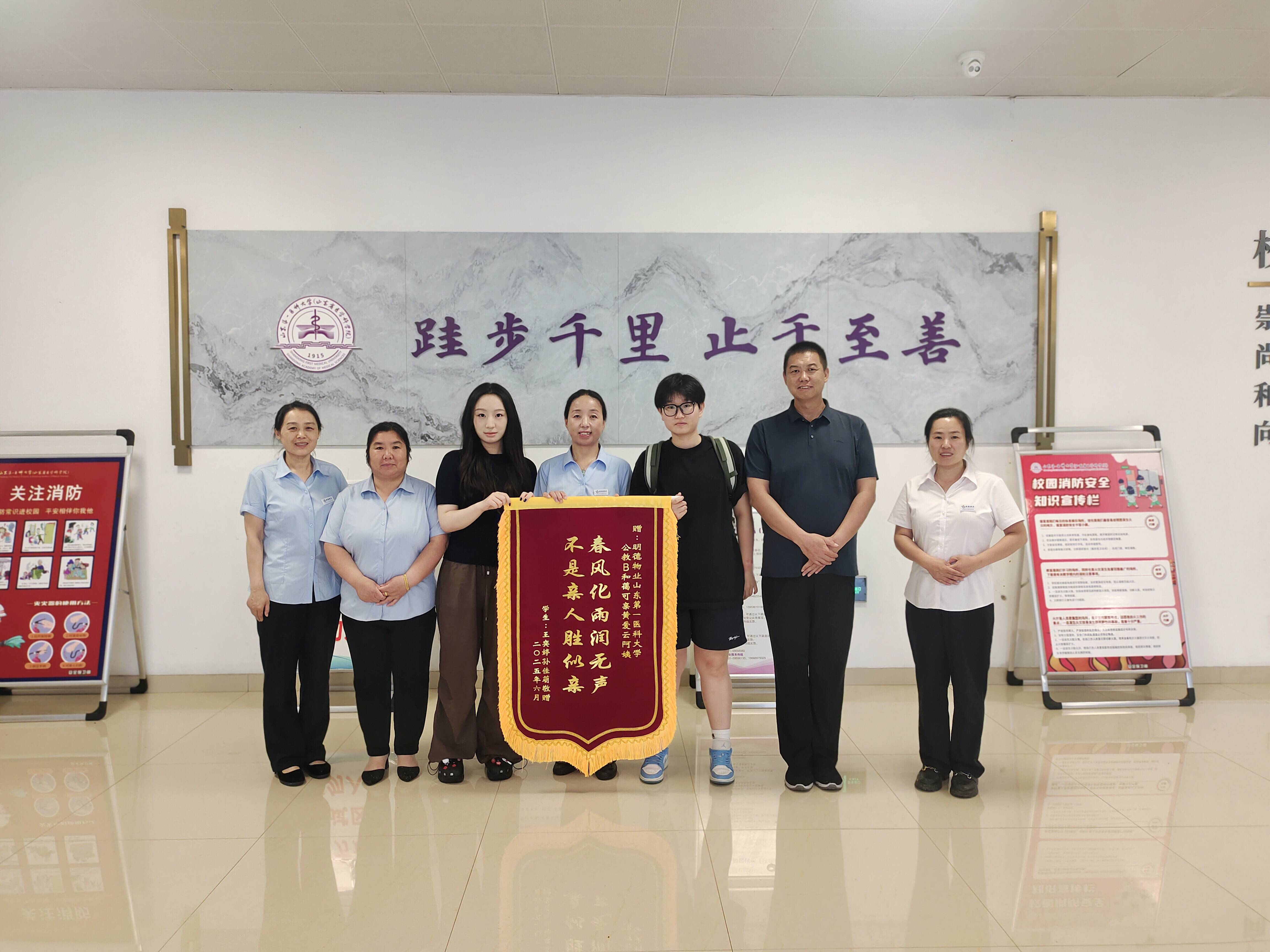 yl8cc永利官网