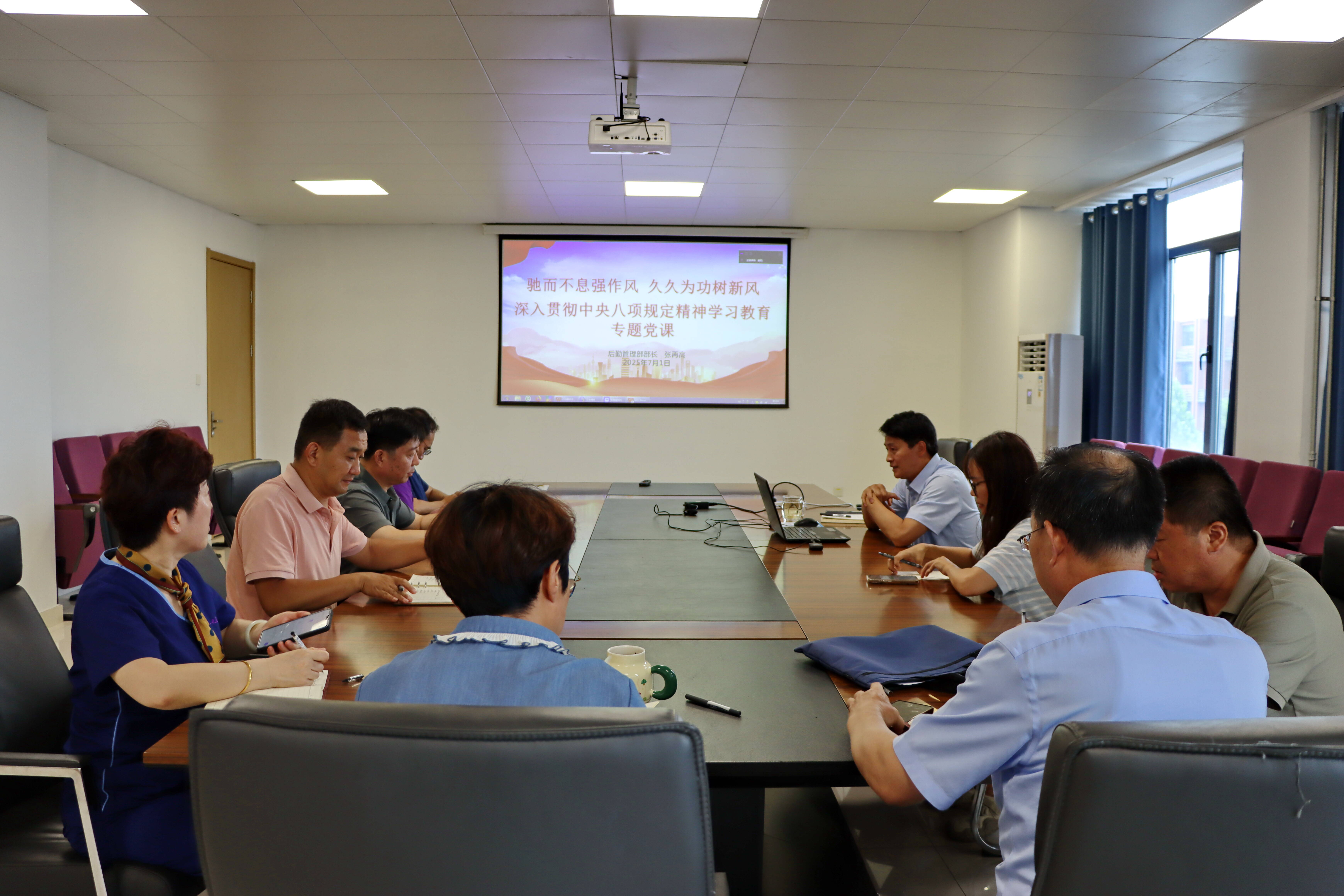 yl8cc永利官网