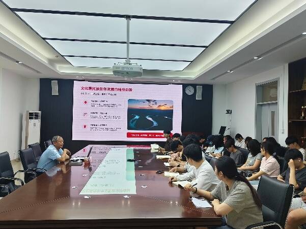 实验动物学院开展“坚定文化自信，担当文化使命”主题党课