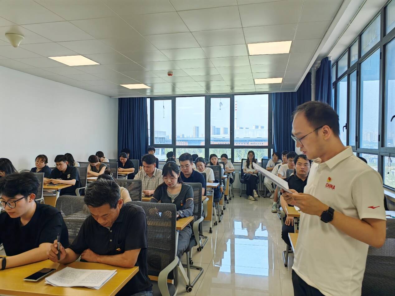 2138cn太阳集团