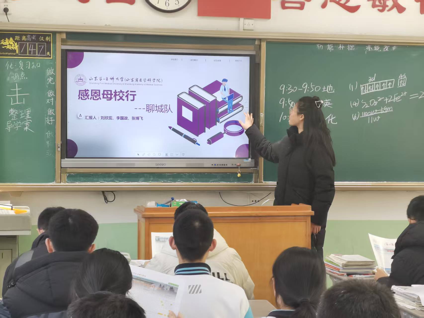 9428cn太阳集团古天乐