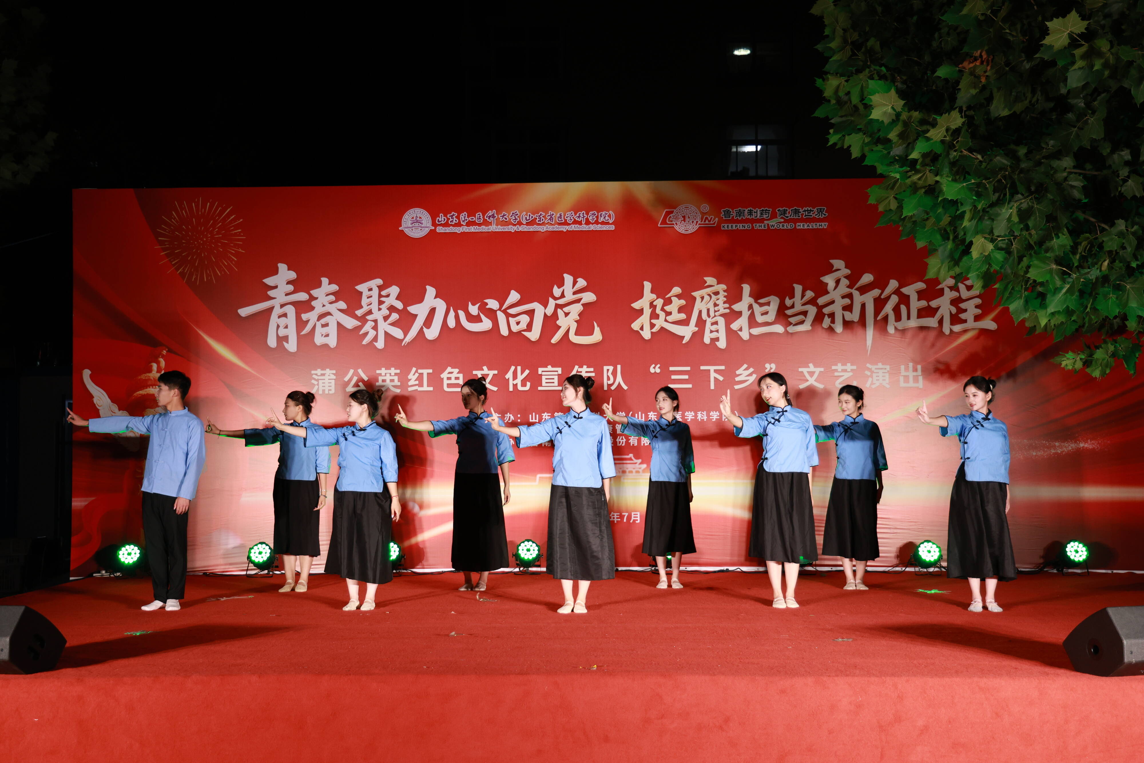 9428cn太阳集团古天乐