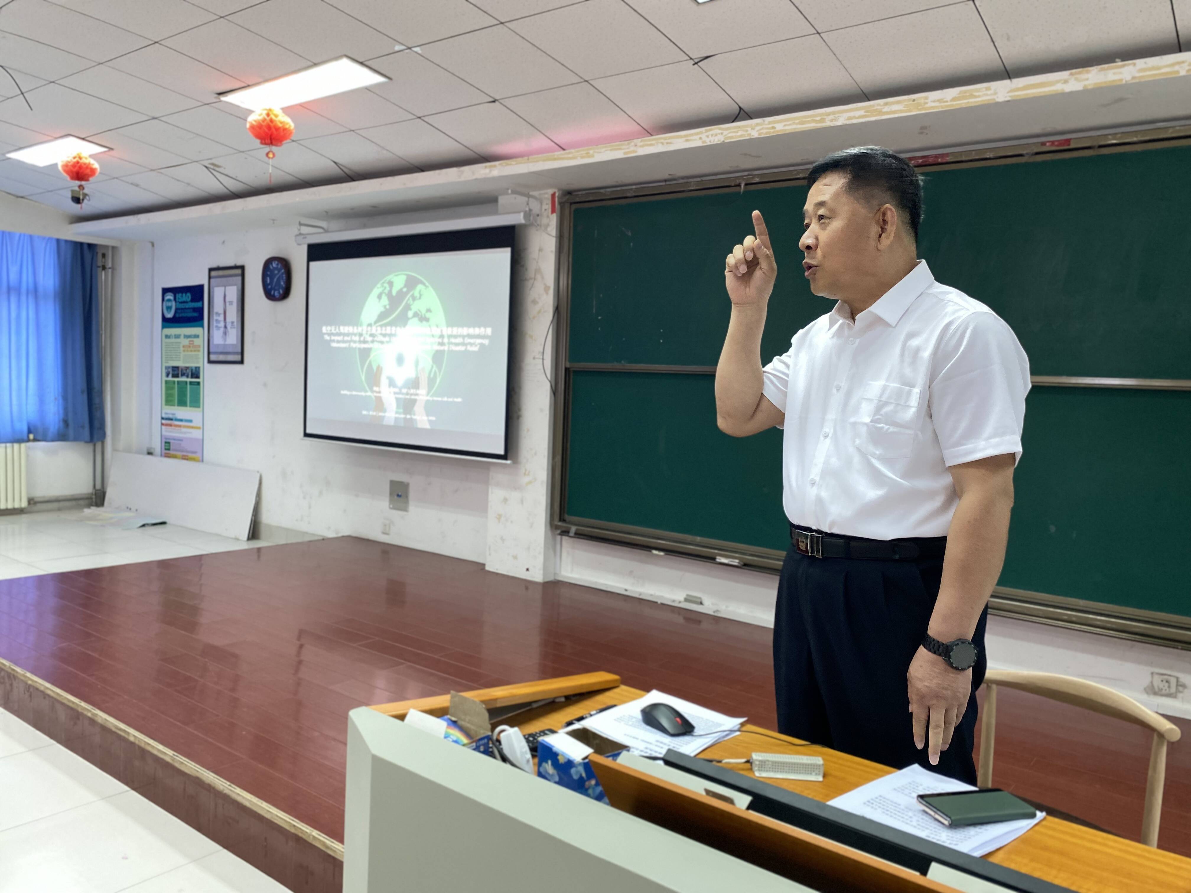 国际教育学院成功举办“无人机与国际医疗救援”报告会