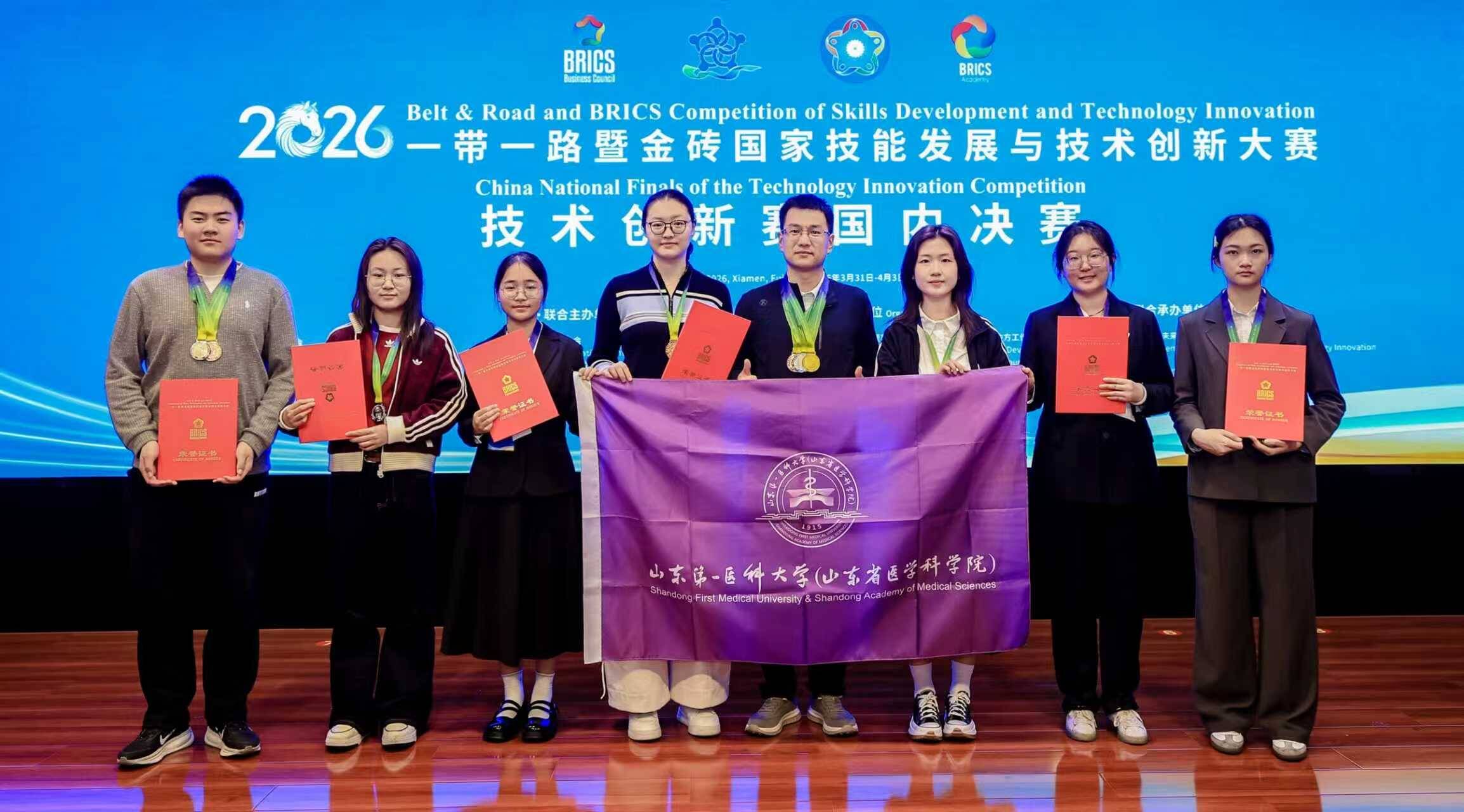 教育动态 | 国赛1金2银1铜 + 新华社采访报道