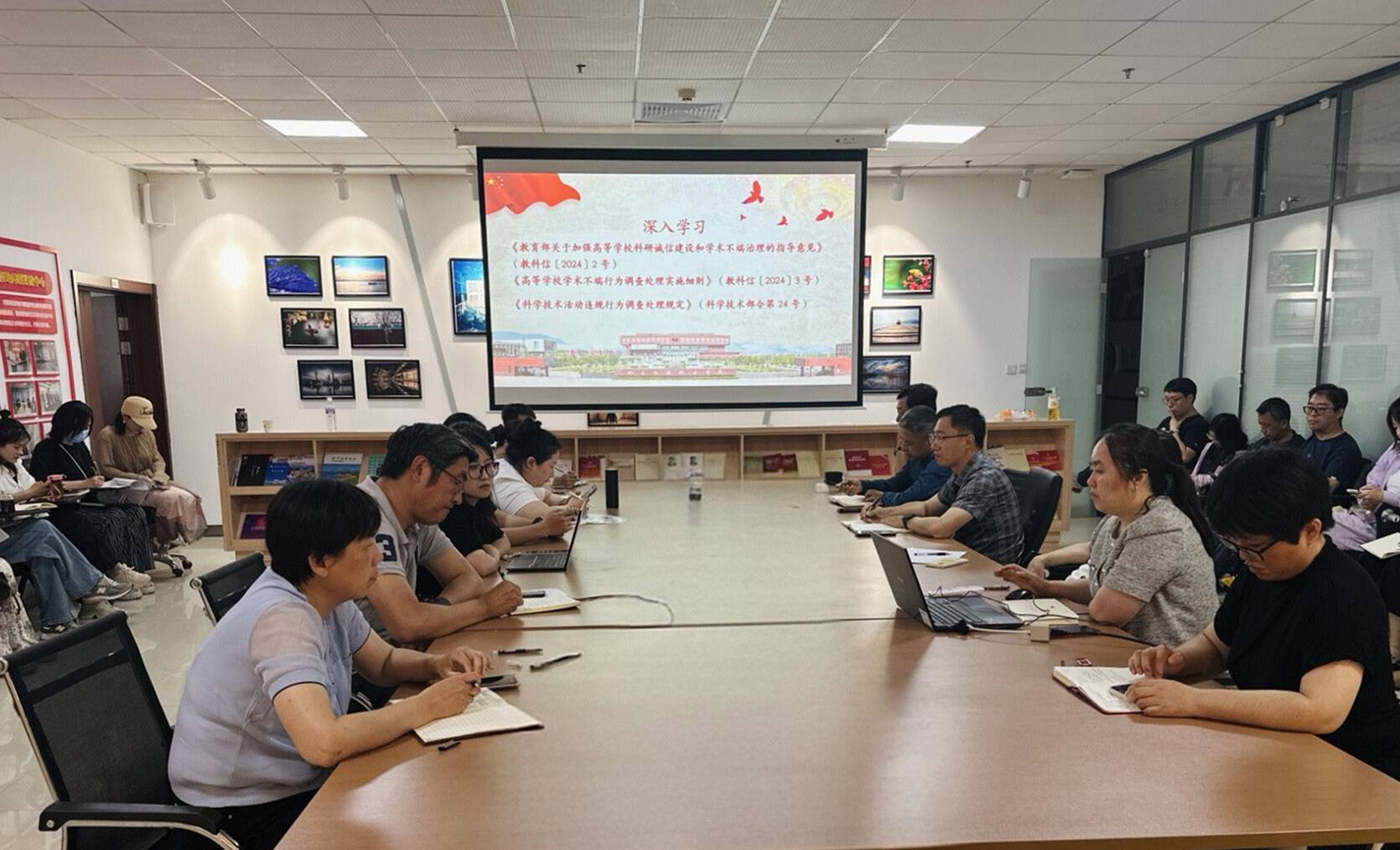恪守科研诚信 弘扬学术新风 —— 影视制作系开展科研诚信教育主题活动