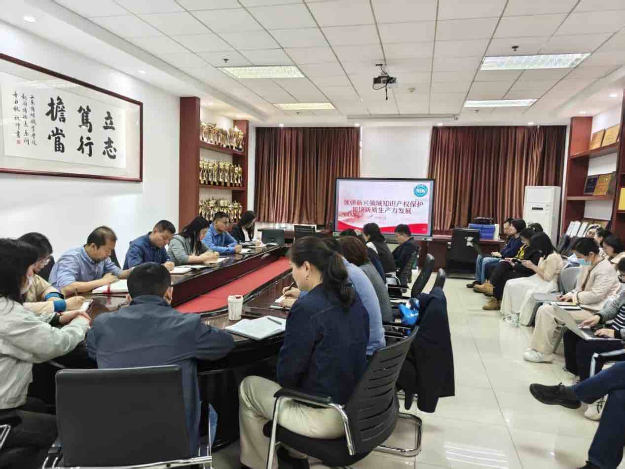 【新闻速递】taptap点点(188改名)开展2026年知识产权宣传周主题活动