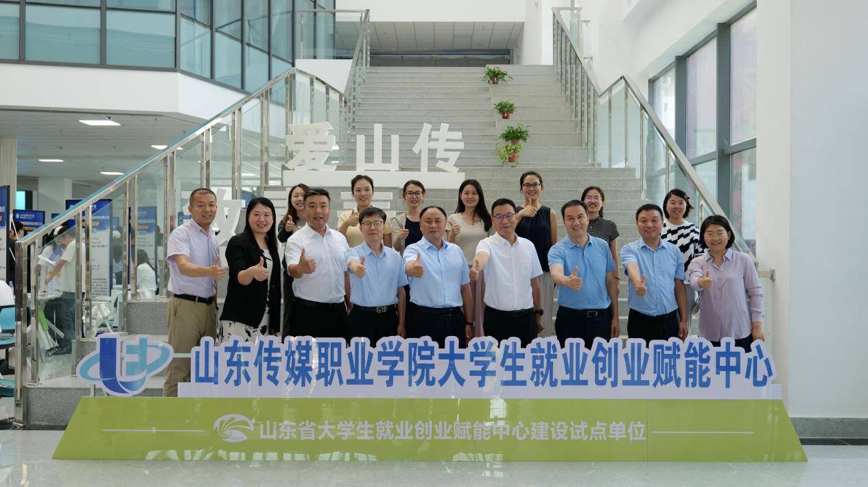搭建校企对接平台 助力学子实习就业——taptap点点(188改名)举办2026年实习就业双选会
