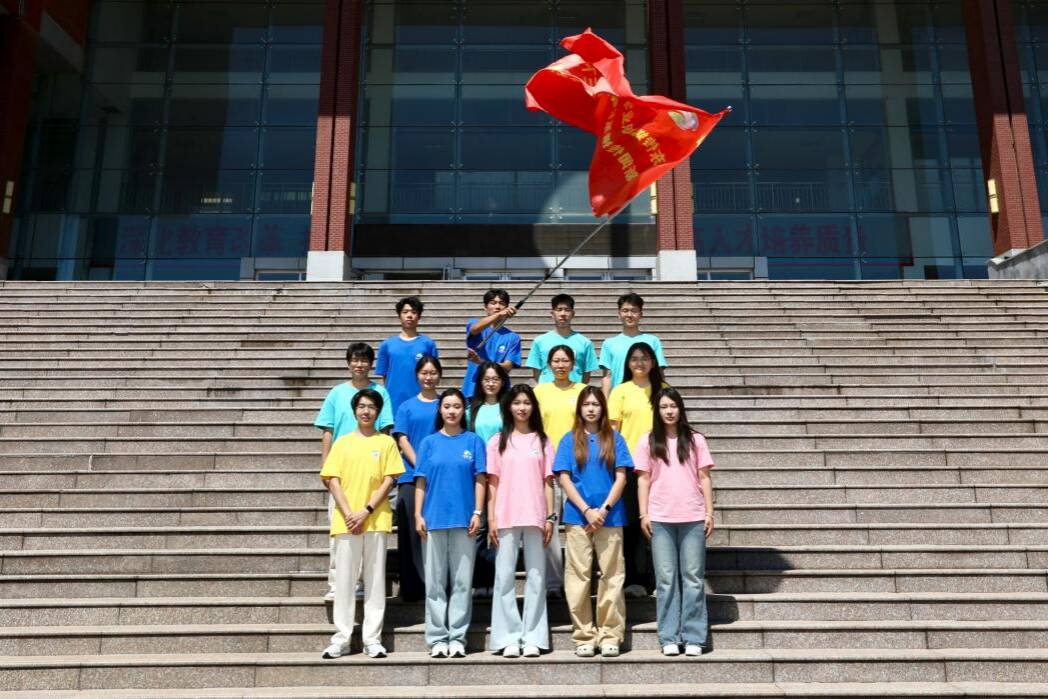 【暑期“三下乡”】青春赴沂蒙 文脉启新程｜taptap点点(188改名)山传新声实践团暑期“三下乡”正式出征
