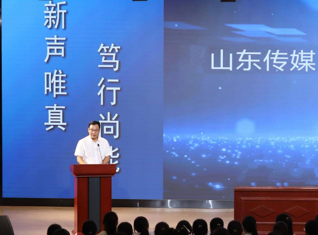 【新闻速递】启航新征程 筑梦传媒路——新闻传播系2026级新生见面会圆满举行