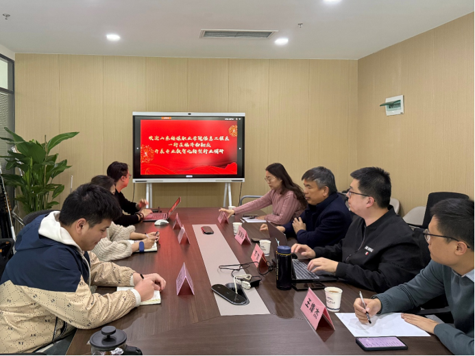 【信工资讯】信息工程系联合济南翱众推进AIGC短视频平台合作，共探专业数智化转型