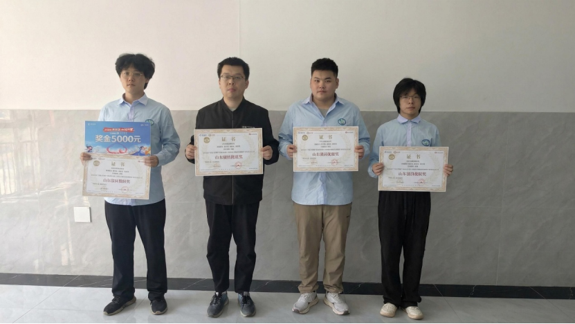 【信工资讯】祝贺！信息工程系人工智能团队荣获“天翼云息壤杯”高校AI大赛全国总决赛山东赛区优胜奖