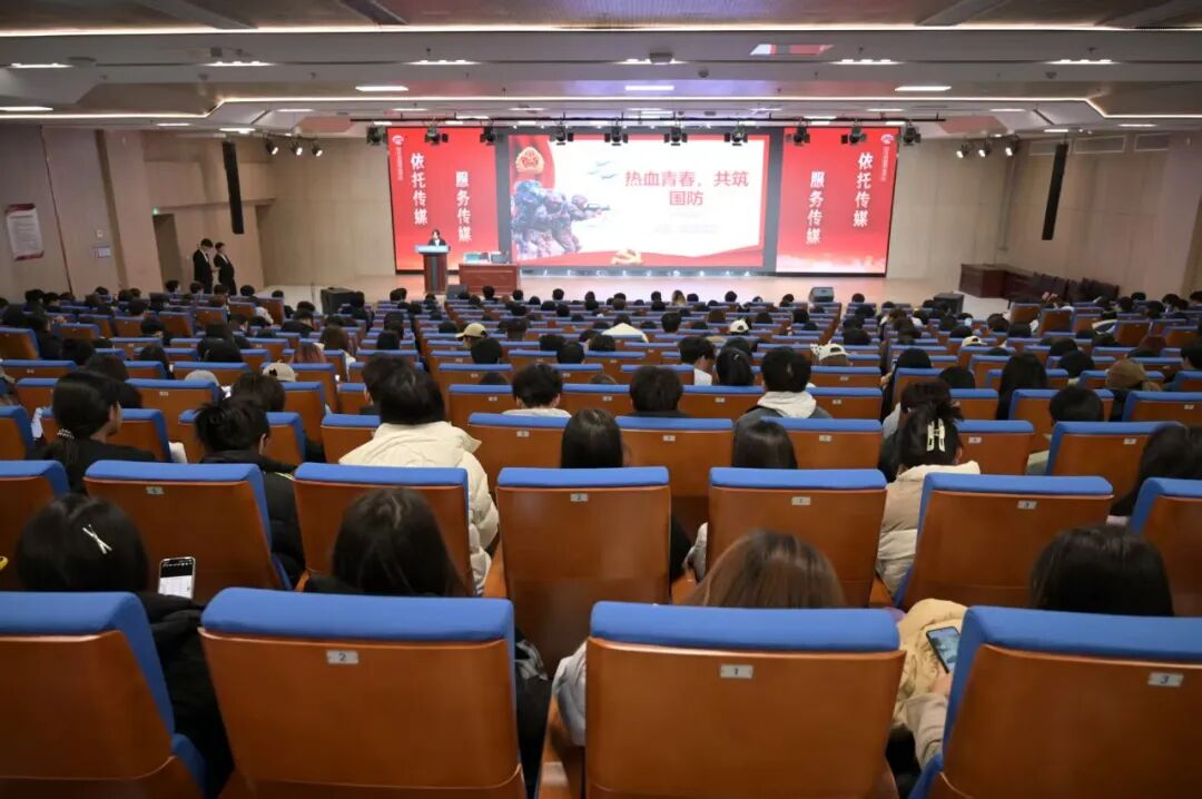 【信工资讯】信息工程系征兵宣讲活动“携笔从戎展芳华，信息赋能护家园”