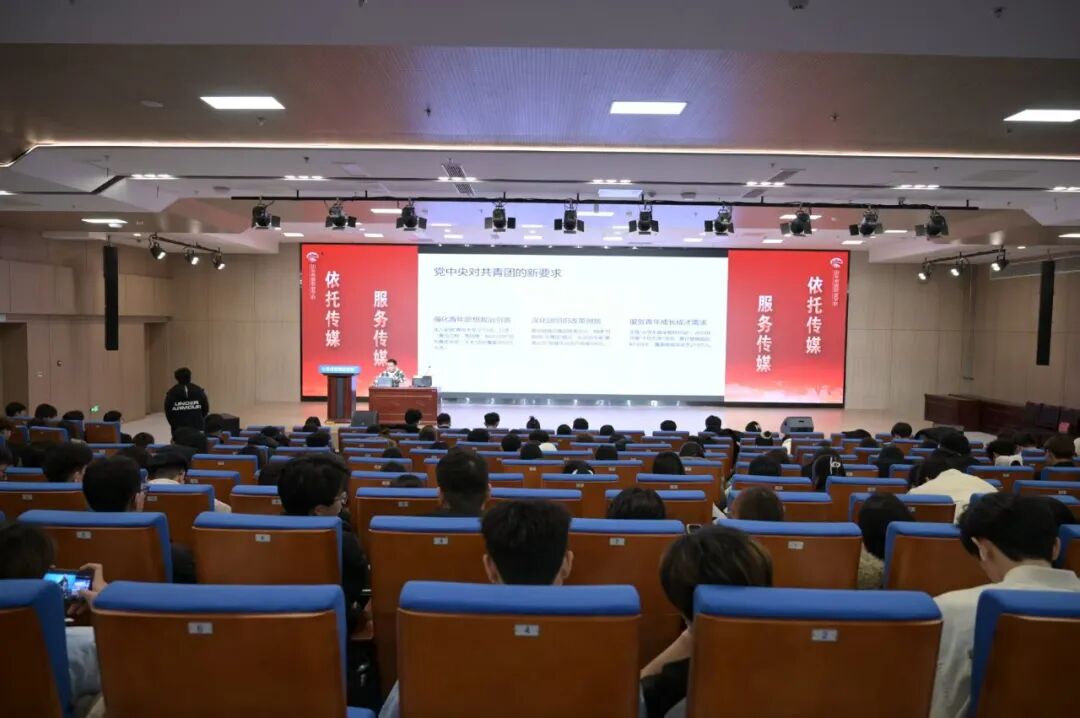 【信工资讯】青马铸魂强担当 青春建功新征程——信息工程系2025学年“青马工程”专题培训活动圆满举行