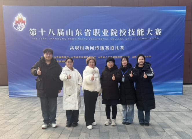 【信工资讯】我系融媒体学子闪耀省赛