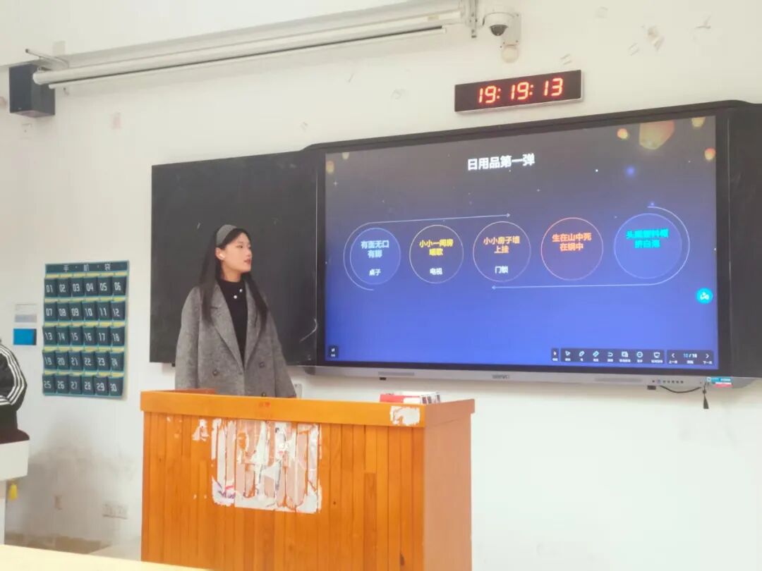 【信工资讯】“灯火映团圆，非遗闹元宵”