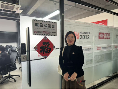 【信工资讯】访企拓岗促就业 校企携手育英才——曾琦老师赴中影年年、字节跳动、北京十二升肖影视传媒开展调研交流