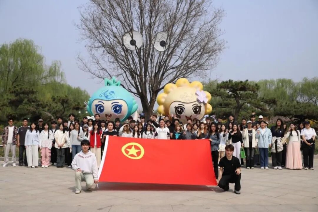 【信工资讯】我与春天有个约定——“春风砺青春，踏青向未来”信工系春日采风主题团日