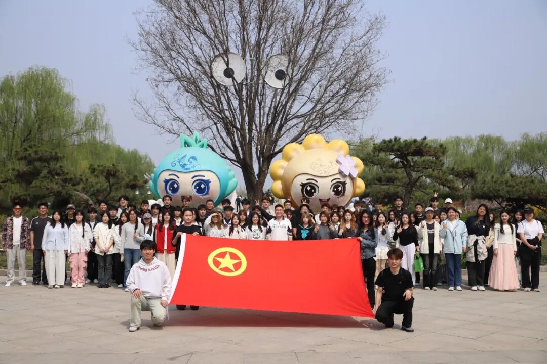 【信工资讯】信工学子赴春日之约 环保采风展青春担当——信息工程系团总支开展春日采风暨环保志愿活动