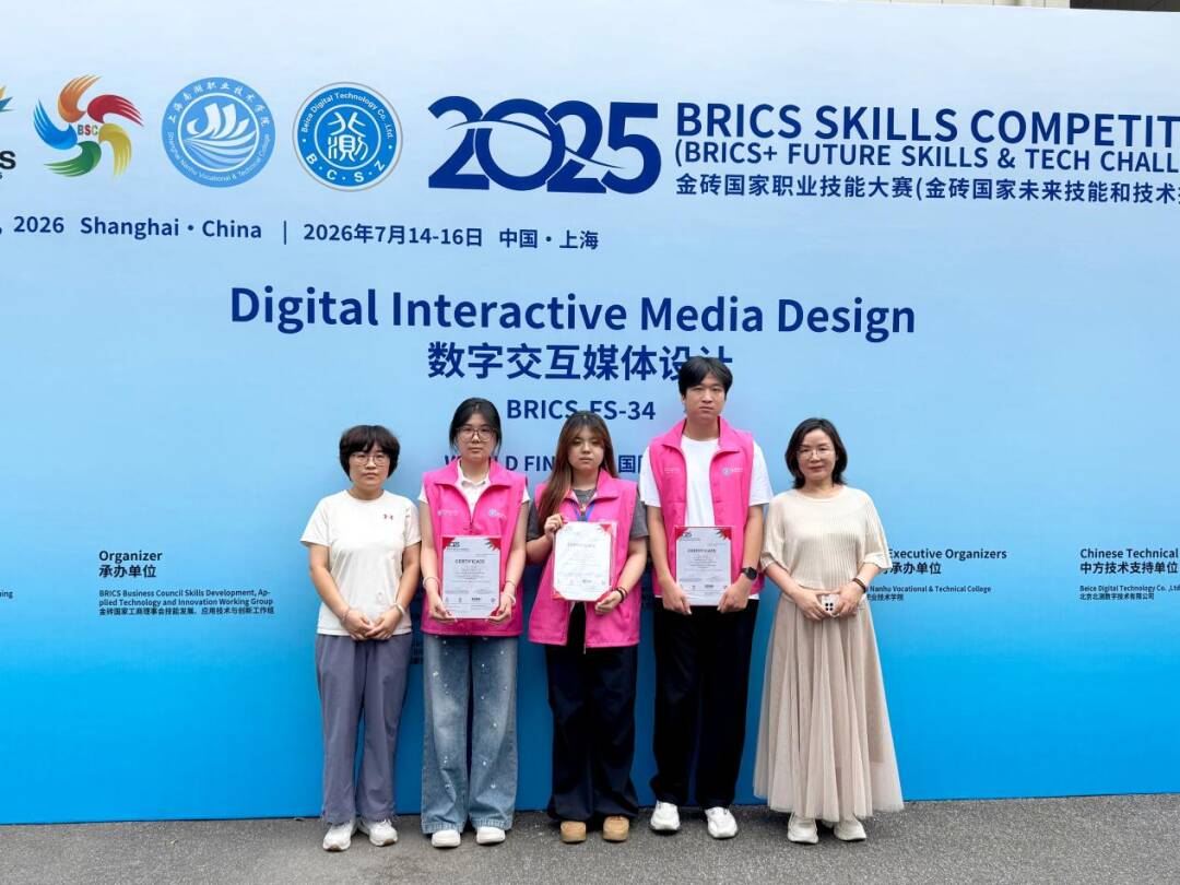 喜报｜信工学子技耀国际赛场