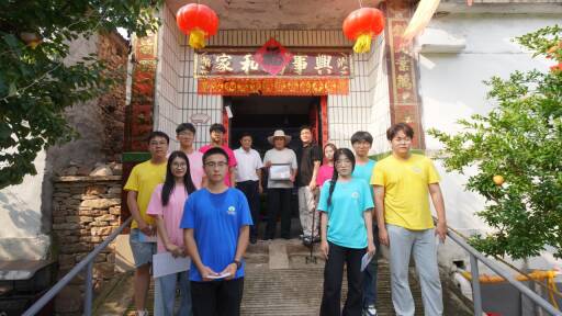 光影留温情 推普助振兴｜山传学子深耕沂南乡村一线 以专业服务赋能乡土发展