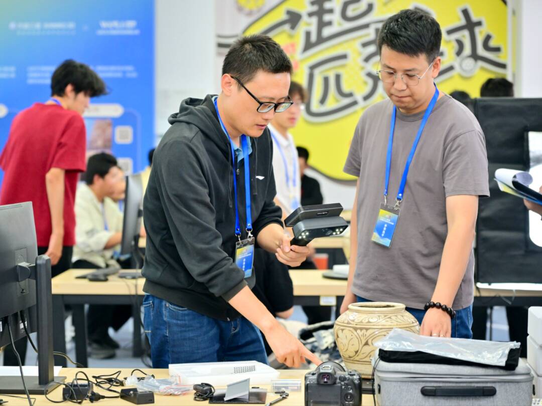 我院荣获2026年山东省文物数字化保护技能挑战赛三等奖