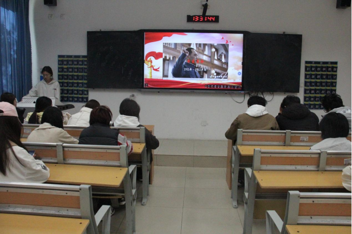 数媒动画系团总支召开“传承红色基因汲取奋进力量”主题团课活动