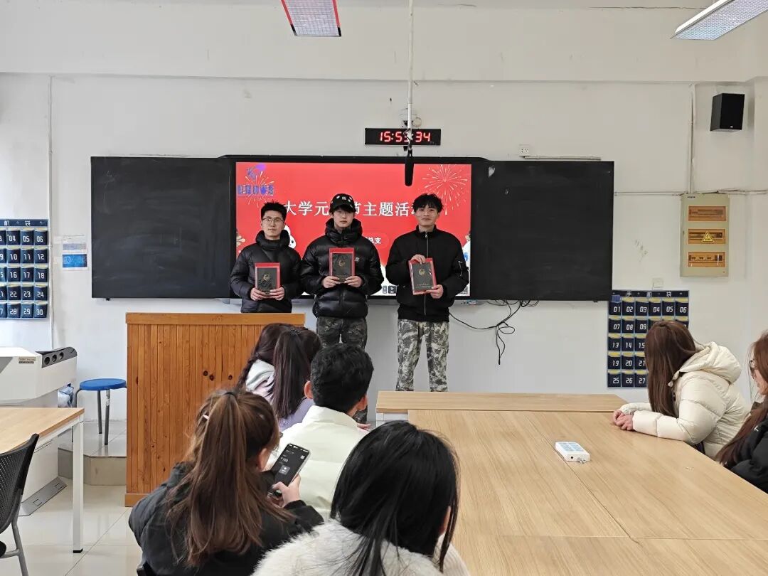 灯耀上元 智趣同行——数媒动画系举办元宵节猜灯谜暨颁奖主题活动