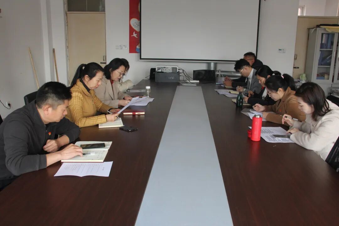 数媒动画系学生党支部召开2025年度组织生活会