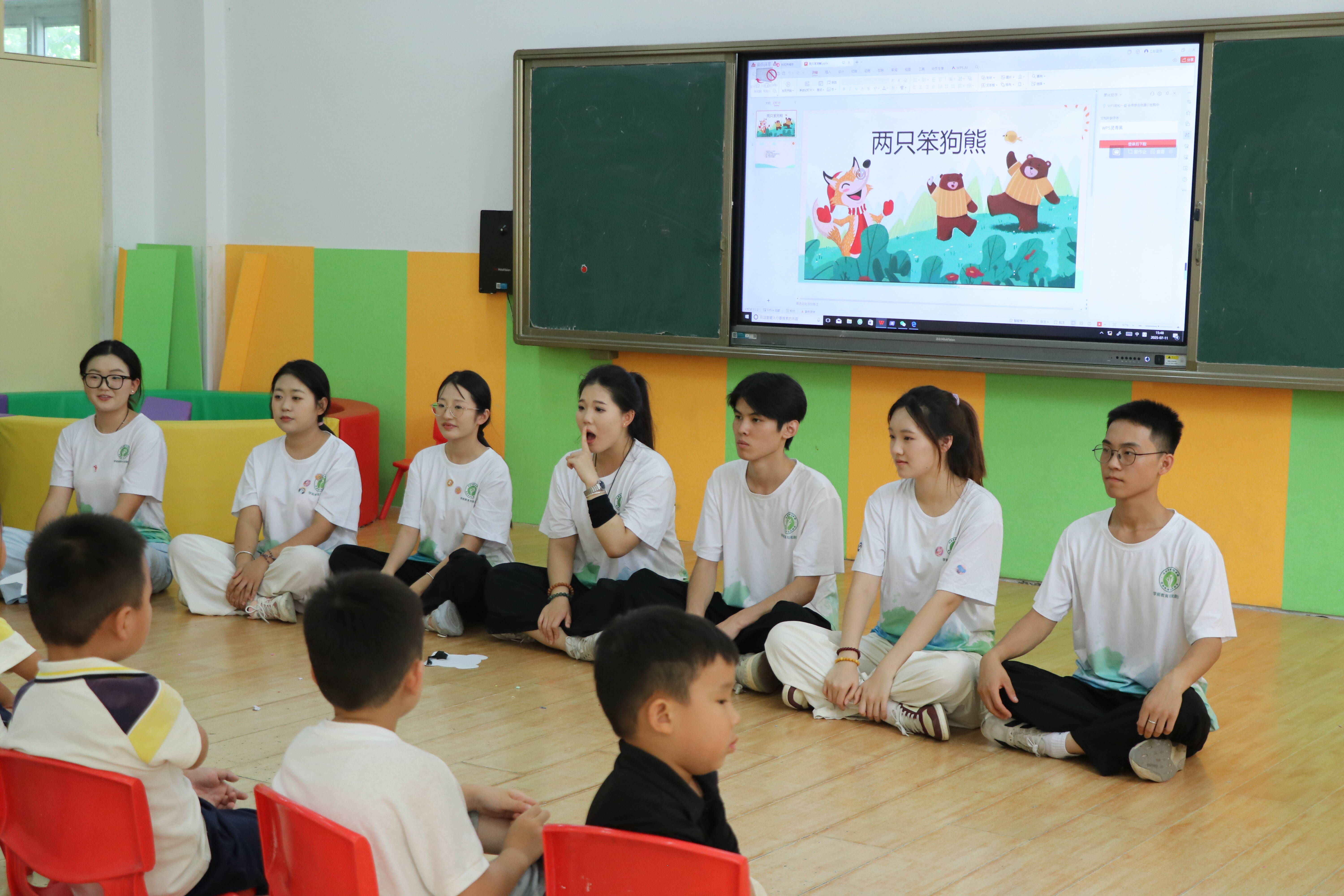 【青春跃动】学前教育与戏剧系文东18号志愿服务队暑期“三下乡”｜童谣声声传警示，童心颗颗筑防线