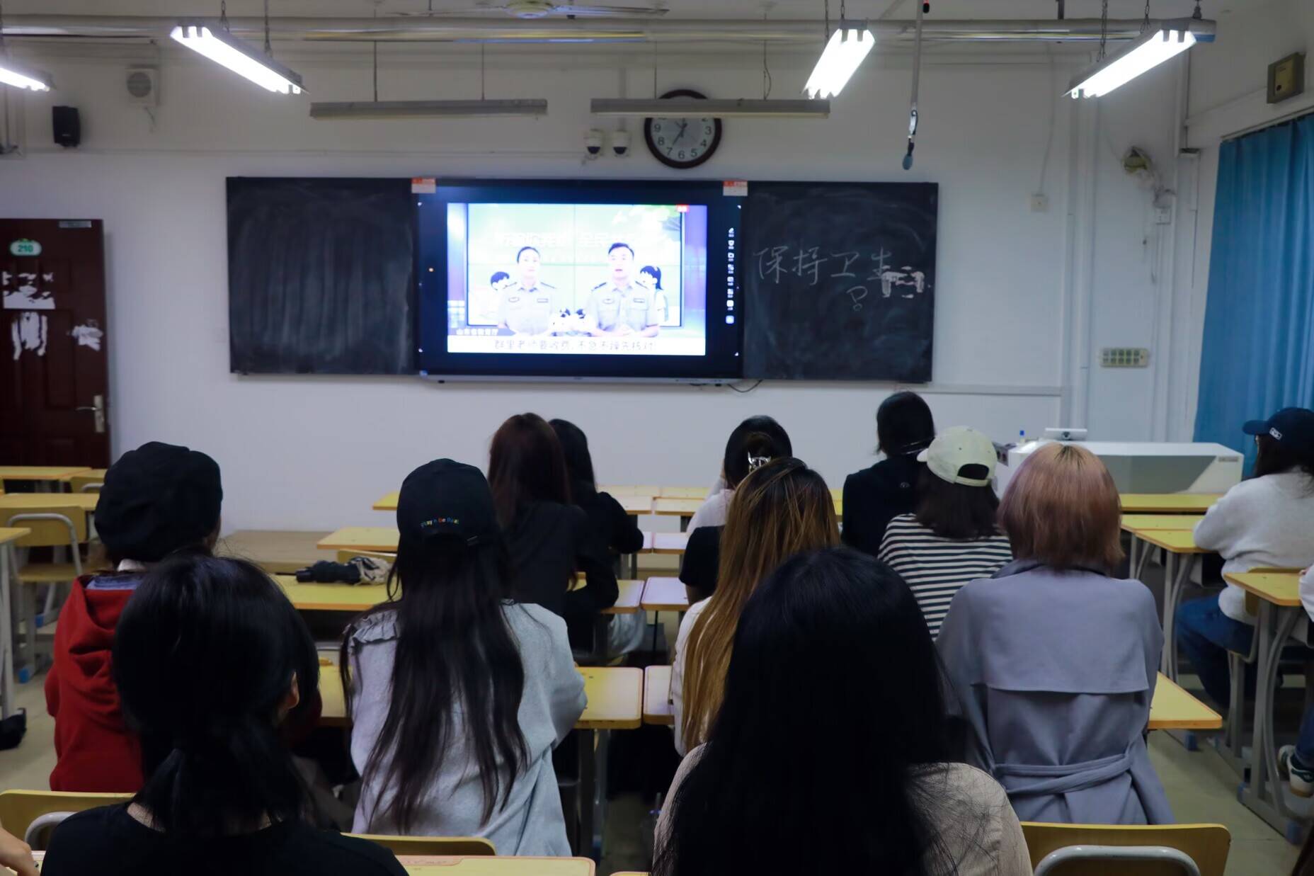 新生入学教育（十一）｜“反诈第一课” 开讲啦！